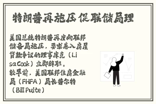 掰开腿给我吃扇贝